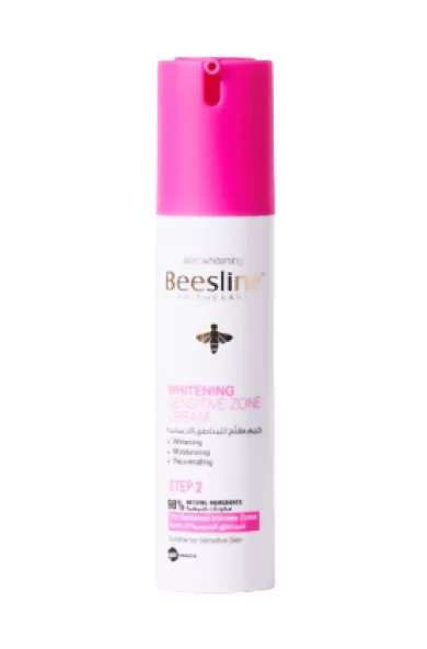 Beesline Whitening Sensitive Zone Cream