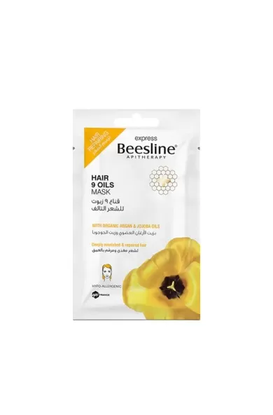 Beesline Hair 9 Oils Mask