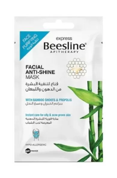 Beesline Facial Anti-Shine Mask