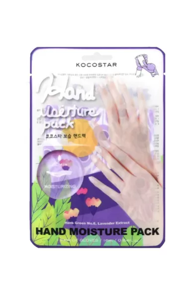 KOCOSTAR HAND MOISTURE PACK PURPLE