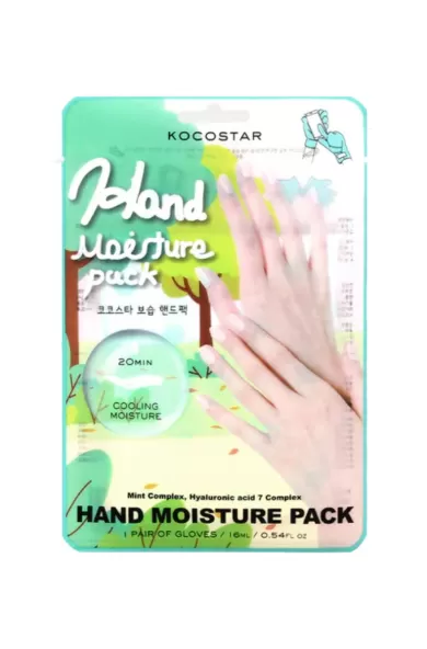 KOCOSTARE HAND MOISTURE PACK MINT