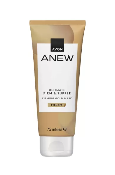 Avon Anew Gold Mask - 75ML