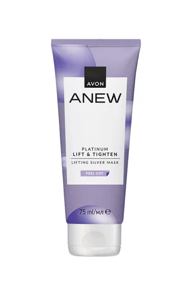 Avon Anew Silver Platinum Mask - 75ml