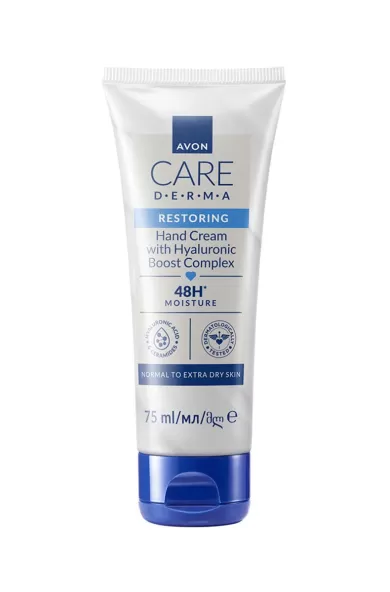 AVON CARE DERMA HA HAND CREAM - 75ML