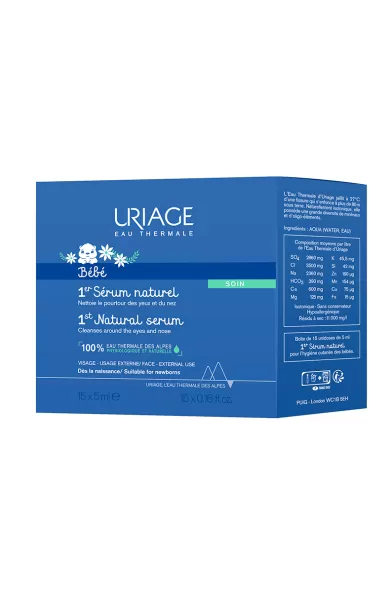 URIAGE BEBE 1ST NATURAL SERUM