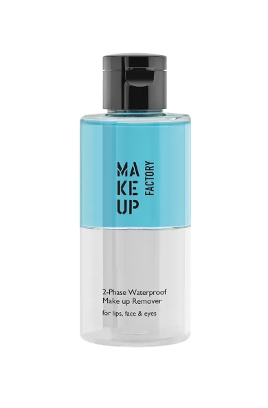 Makeup Factory Makeup Remover