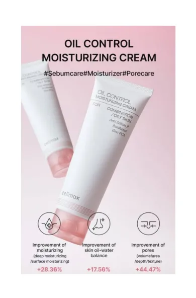 Celimax Oil Control Moisturizing Cream