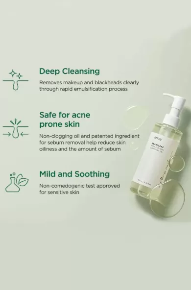 ANUA HEARTLEAF PORE CONTROL CLEANSING OIL