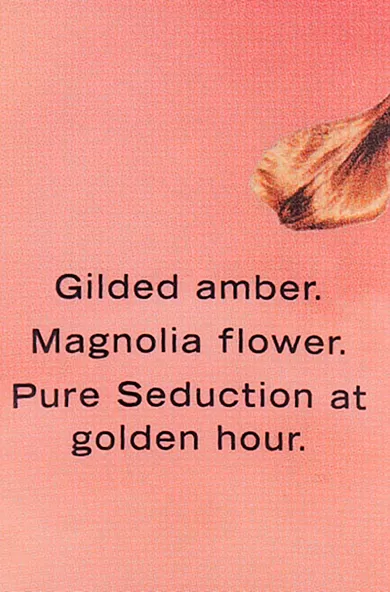 VICTORIA'S SECRET GOLDEN FRAGRANCE LOTION - PURE SEDUCTION GOLDEN