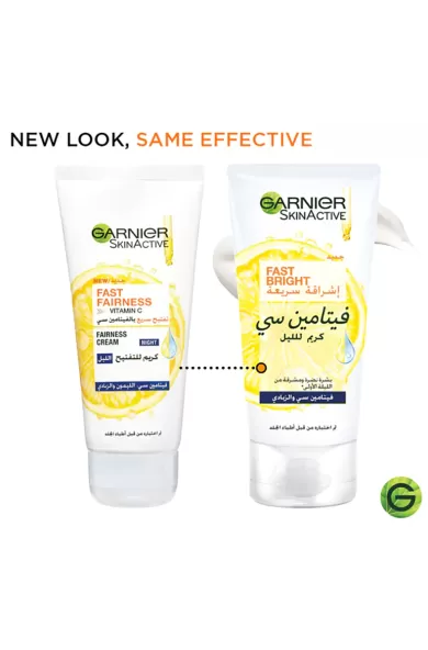 Garnier Fast Fairness Night Cream