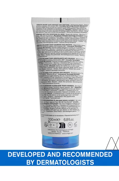 URIAGE XEMOSE ANTI-ITCH SOOTHING OIL BALM 200ML