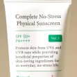 Axis-Y Complete No-Stress Physical Sunscreen (SPF50+/PA++++)