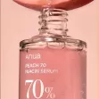 ANUA PEACH 70% NIACINAMIDE SERUM