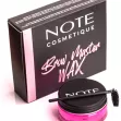 NOTE BROW MASTER WAX