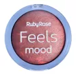 RUBY ROSE FEELS MOOD BAKED BLUSH - 06