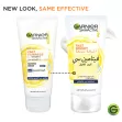 Garnier Fast Fairness Night Cream