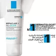 La Roche-Posay Effaclar H ISO-BIOME ultra soothing hydrating care