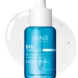 URIAGE EAU THERMALE H.A. BOOSTER SERUM 