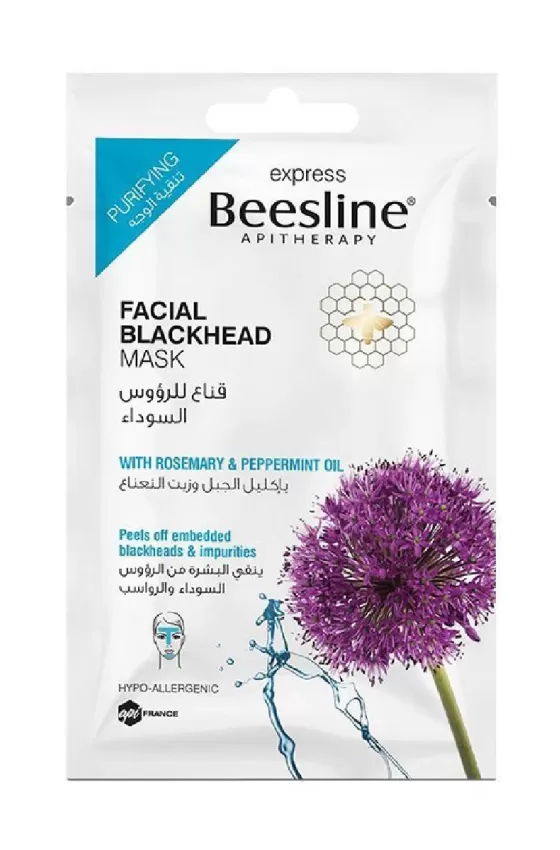Beesline Facial Blackhead Mask