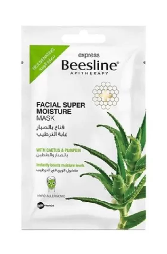 Beesline Facial Super Moisture Mask