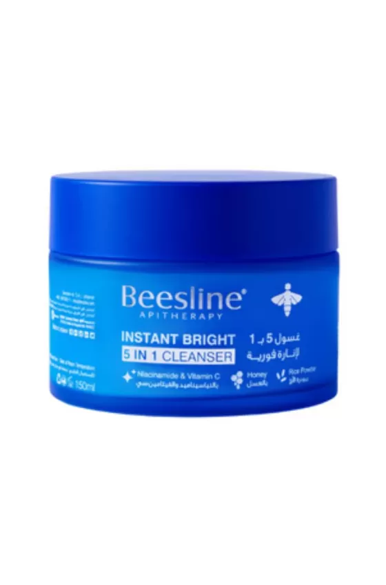 Beesline Instant Bright 5in1 Cleanser