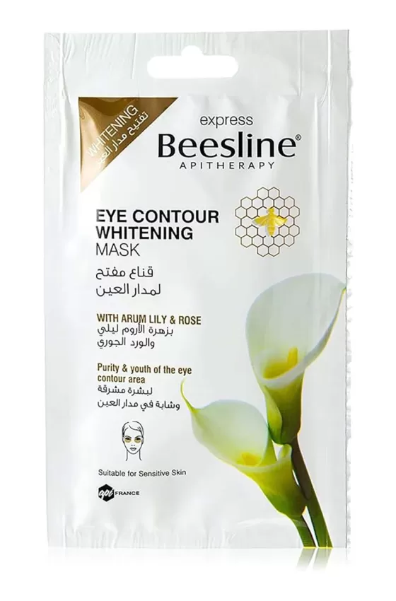 Beesline Eye Contour Whitening Mask