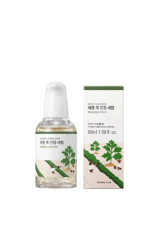 ROUND LAB Mugwort Calming Serum - 50ml