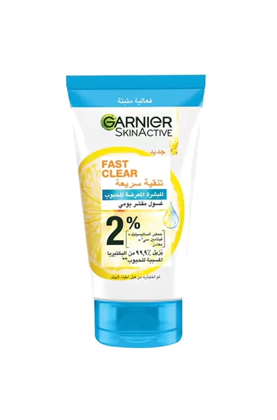 Garnier fast clear 2% salicylic acid & vitamin C 3in1 anti-acne exfoliating wash