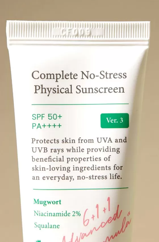 Axis-Y Complete No-Stress Physical Sunscreen (SPF50+/PA++++)